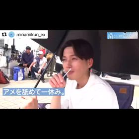 2024/07/30の画像