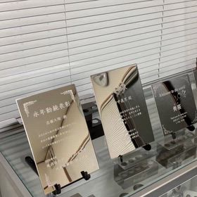 ステンレスプレートの画像