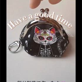 気分転換の画像