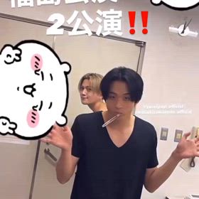 2024/10/22の画像