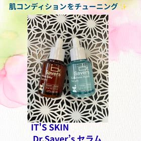 Dr.Saver’s セラムシリーズで、 肌コンディションをチューニング ✨の画像