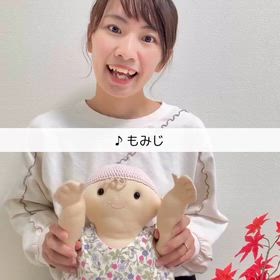 【動画】手のひら包み込む癒されベビーマッサージ♪の画像