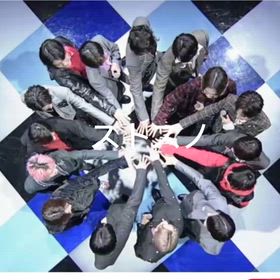 ストスノデビュー6周年おめでとうの画像