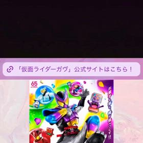 2024/07/15の画像