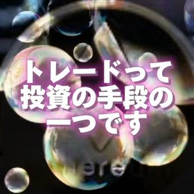 2024/07/12の画像