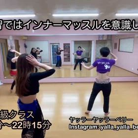 ☆上級クラス☆の画像