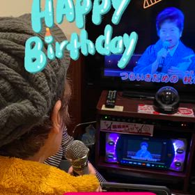 ばぁちゃん84歳バースデー！の画像