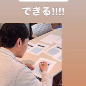 ひろみ口笛を吹くの画像