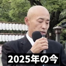 日本の男が、日本の女子供を守らないで、誰が守るのかの画像