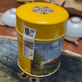 福壽長青茶の画像