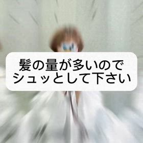 2024/07/21の画像