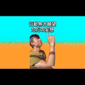 2025/08/05の画像