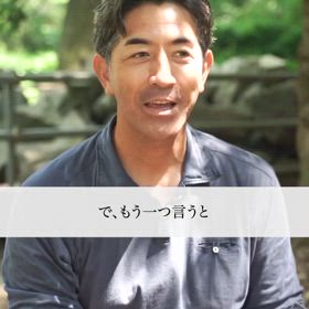 善導して、ダメなら直ぐに止めるの画像