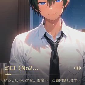 Synclub内ホストクラブ【月光の囁き】① | ☆ミロ君といっしょ