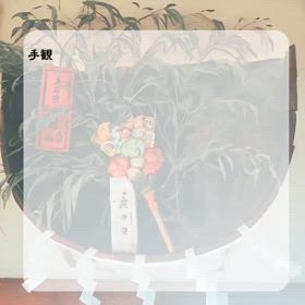 MMAT物語の画像