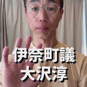 建設業の担い手が消える…いま必要な対策とはの画像