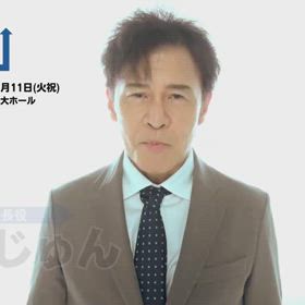 胃カメラ大腸カメラの日の画像