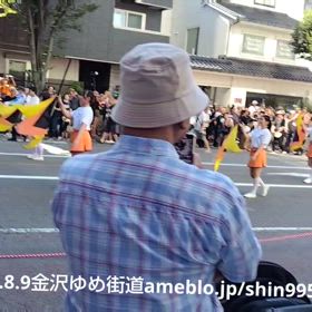 京都橘高校吹奏楽部@金沢ゆめ街道2025パレード12の画像