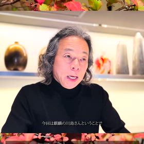 川島明さんの画像