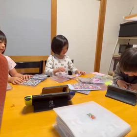 平和が1番の画像