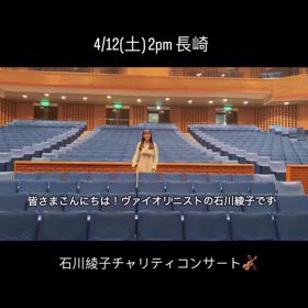2025/03/20の画像