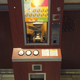 ユニバ、スーベニアコイン マシーン（2024.2.3）（動画）。の画像