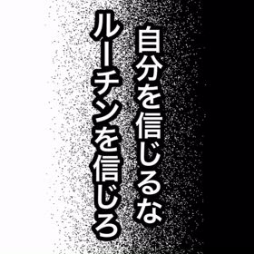 2025/07/28の画像