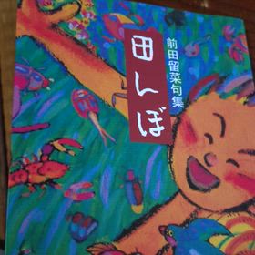 お店の雰囲気わかるでしょの画像