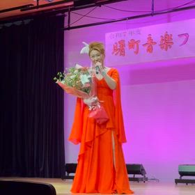 ありがとうございましたの画像