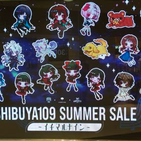 平手友梨奈 イチマルナイン 渋谷109 イチマルナイン 平手友梨奈 カード - メルカリ