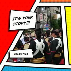 2024/07/29の画像