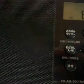 今日は静岡局の画像