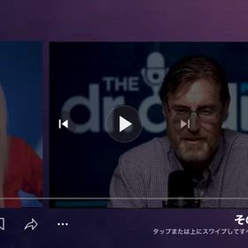 ニコチン　QNewsOfficialTV/105969の画像