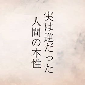 辛い経験があるからこその画像