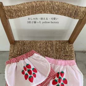 女の子コーデ♡の画像