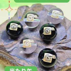 ✨当たり矢 彫刻ビーズ✨の画像