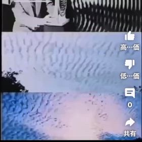 ハープは...  BenjaminSECRETS/127の画像
