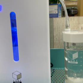 水素でリセットしませんか？の画像