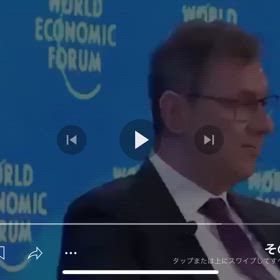 日本の事❓　TheWhiplashChannel/119832の画像