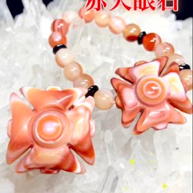 財源滾滾×赤天眼石✨の画像