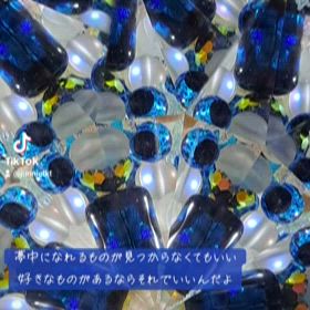 ストックを作るの画像