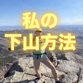 2025/06/25の画像