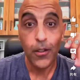 マグネシウム　Secret_history1/7542の画像