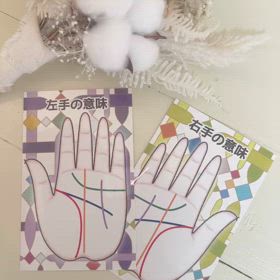 自分に自信が持てました⭐︎の画像