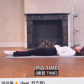 黒だけではなく白もくっきりしているハイエンドモニター（カズハの筋トレ）の画像