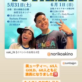 ありがとうございます^_^の画像