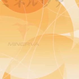 試打会(足立区)の画像