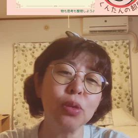 4/ライバー活動の画像