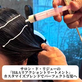 内側から発光する髪へ✨25周年サロンの看板トリートメントの画像