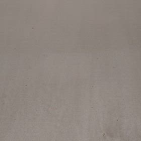 癒やされたぁの画像